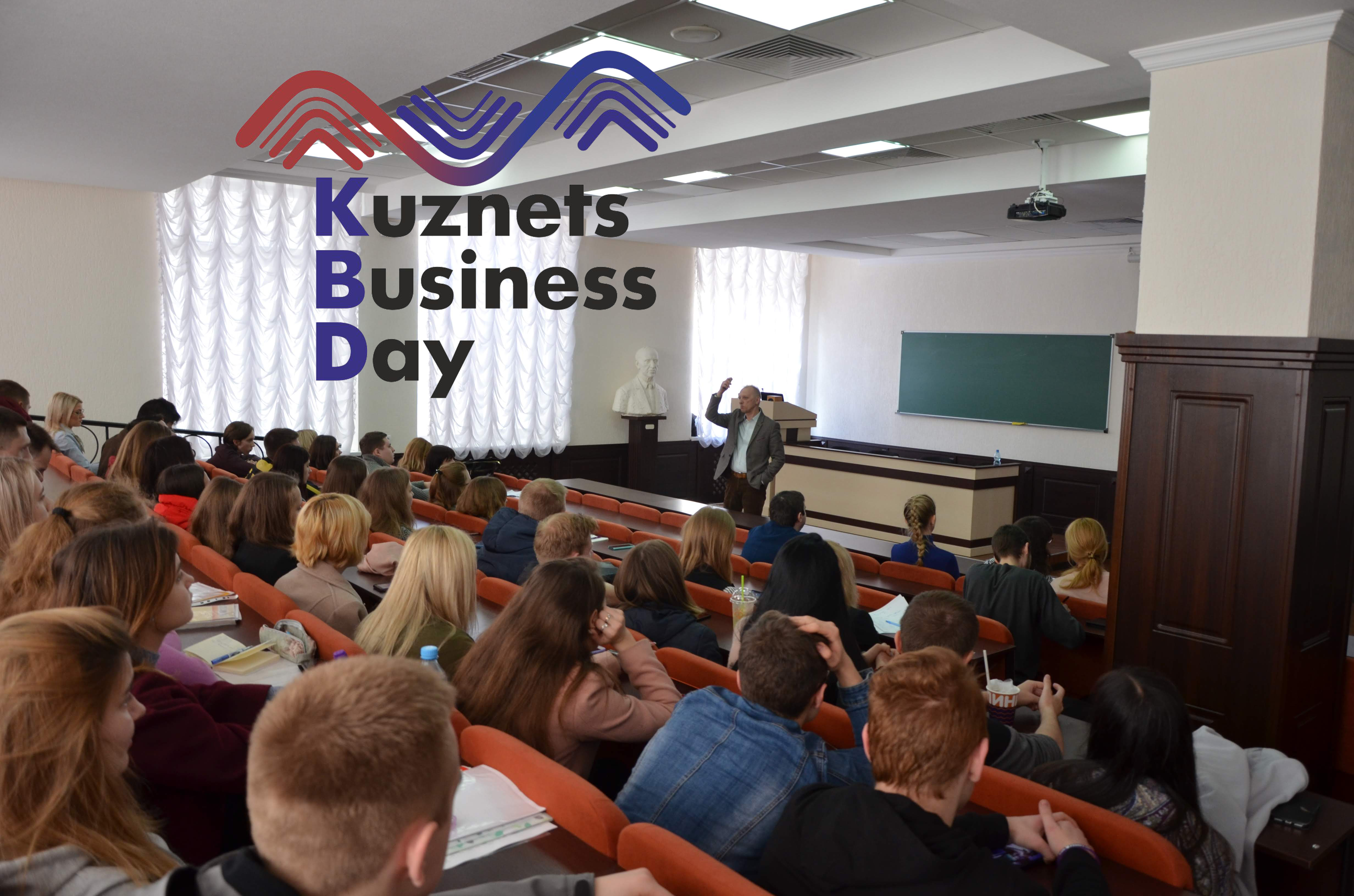 Майстер-класи М. Крикунова та В. Кандалова на Kuznets Business Day