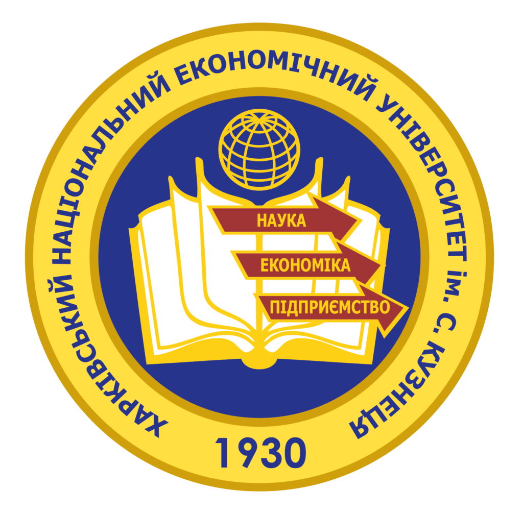 Вітаємо з перемогою у ІІ турі Всеукраїнського конкурсу студентських наукових робіт з обліку та оподаткування.