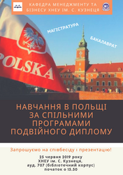 polski-programy