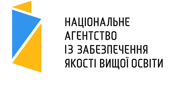 Результати конкурсного відбору членів галузевих експертних рад (ГЕР)