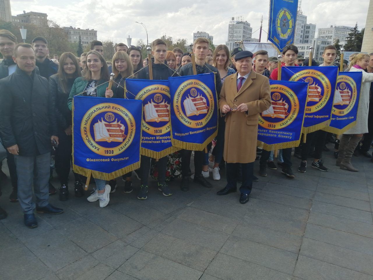 V річниця заснування Харківського Університетського Консорціуму.