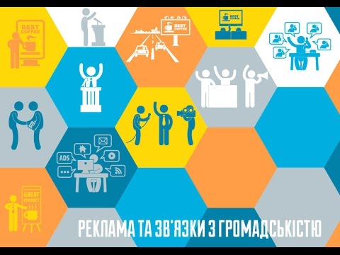 Студенти спеціальності “Реклама та зв’язки з громадськістю” відвідали стадіон “Металіст”