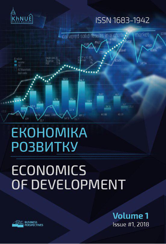 Журнали «Економіка розвитку» і «Управління розвитком» внесені до Переліку наукових фахових видань України, в яких можуть публікуватися результати дисертаційних робіт