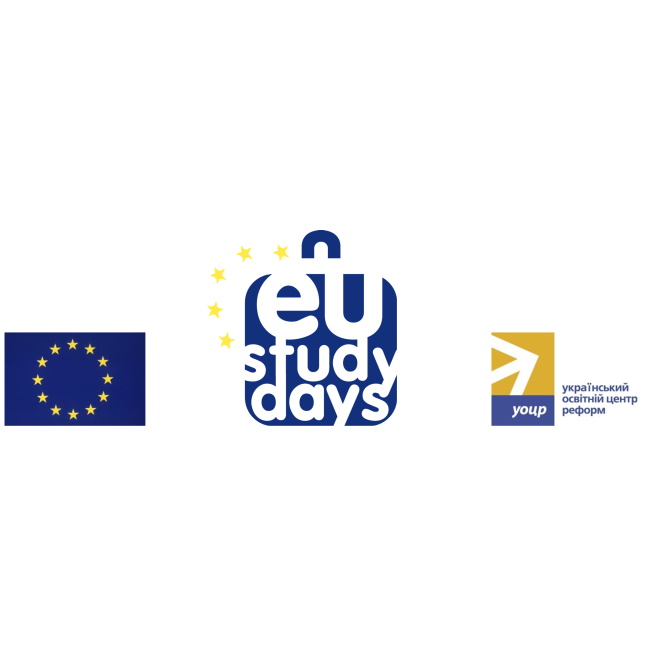 Представництво ЄС оголошує набір на EU Study Days (Єврошколи) у 2020 році