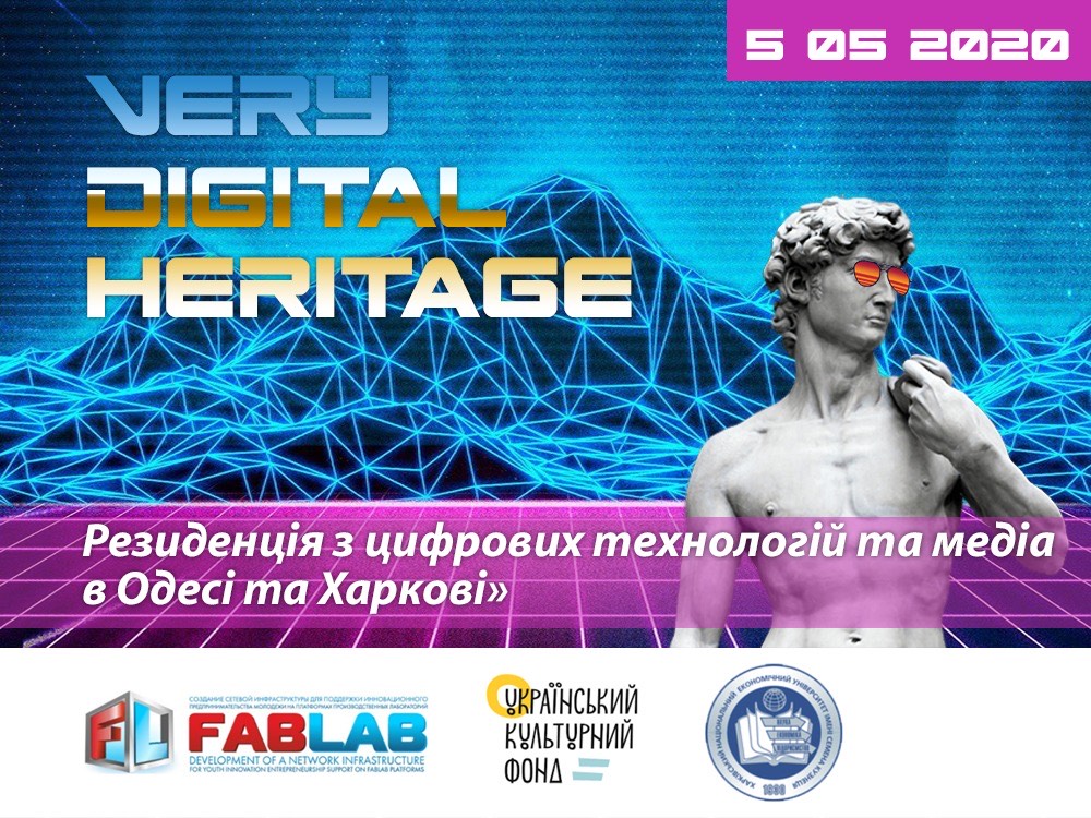 Very Digital Heritage