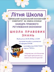 yzobrazhenye_viber_2019-05-27_13-07-02-768x1018