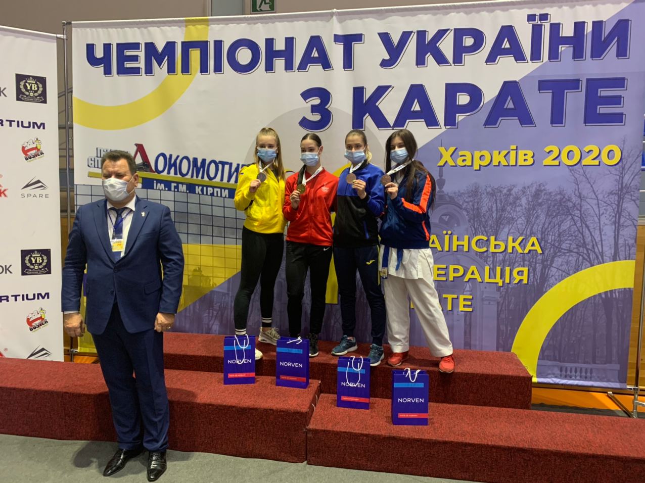 Чемпіонат України з олімпійського карате 2020