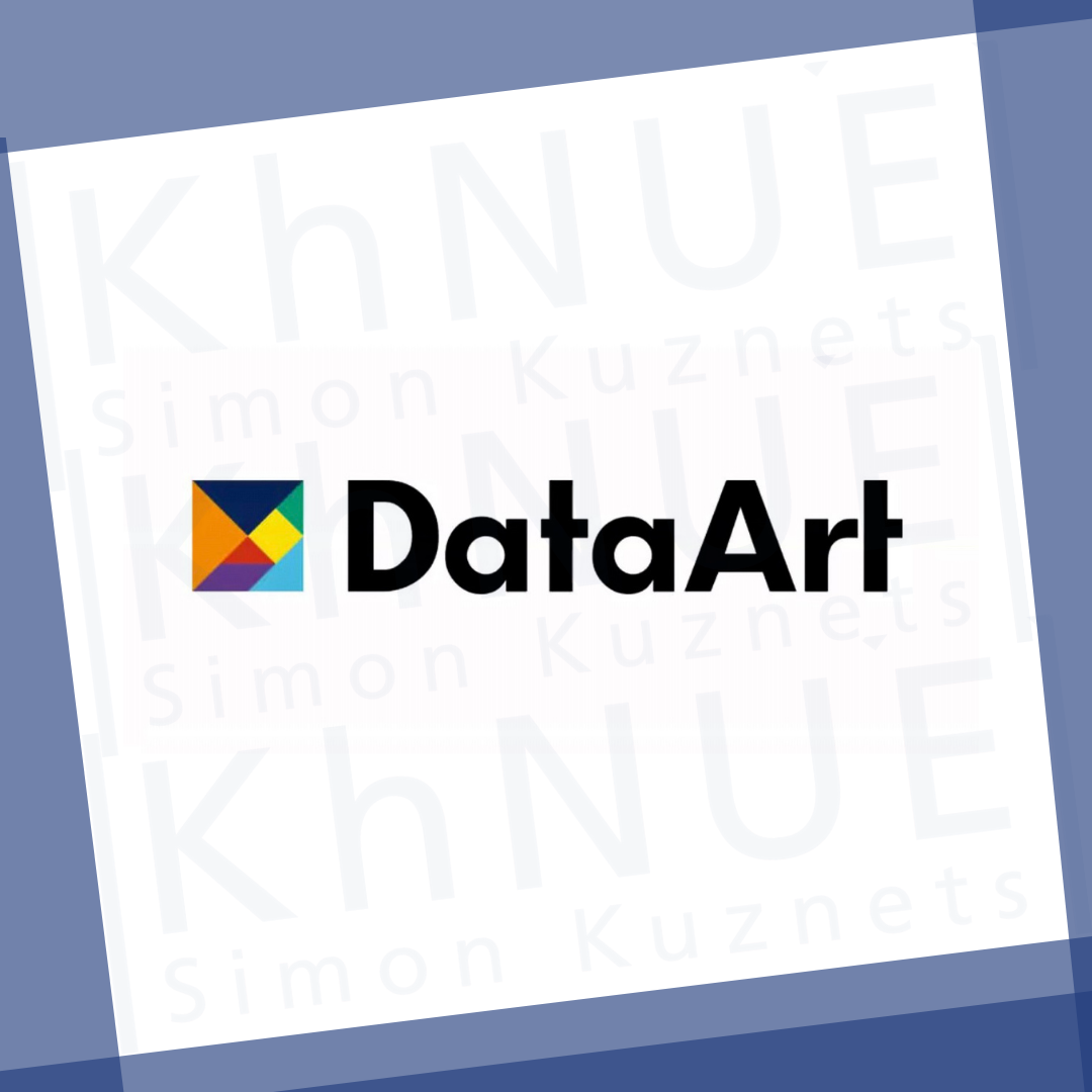 Майстер-клас із кібербезпеки від DataArt