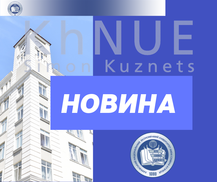 Тренінг-сесія присвячена сортуванню та утилізації відходів