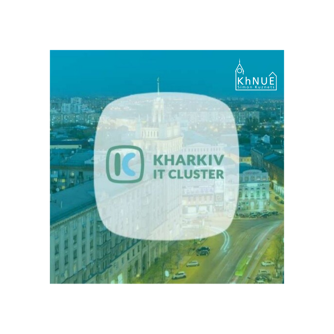 Boot Camp від Kharkiv IT Cluster