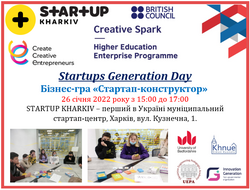 startups-generation-day