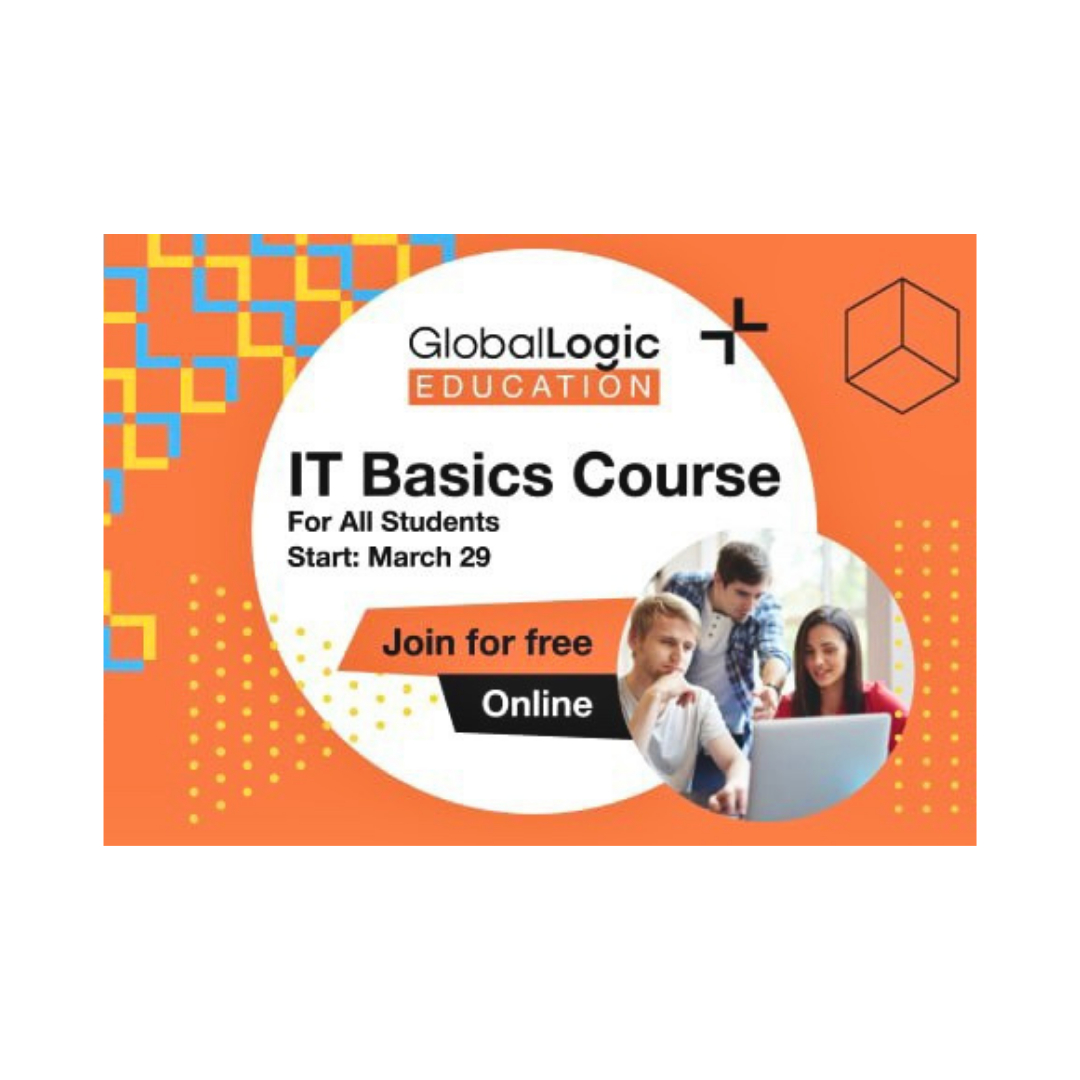 Беріть участь у IT Basics Course від GlobalLogic Education!