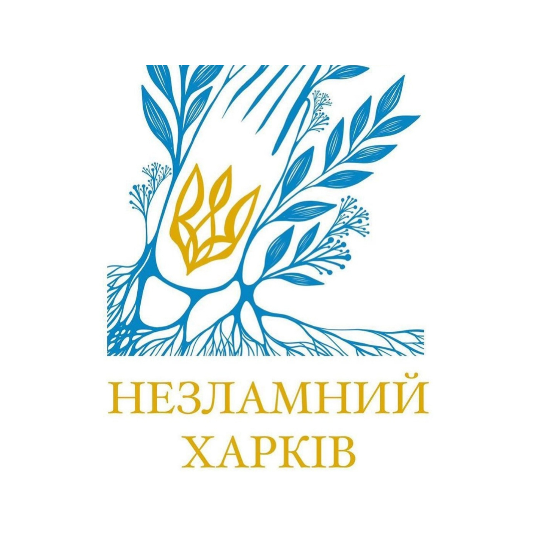 Гуманітарна допомога для студентів та колективу ХНЕУ ім. С. Кузнеця