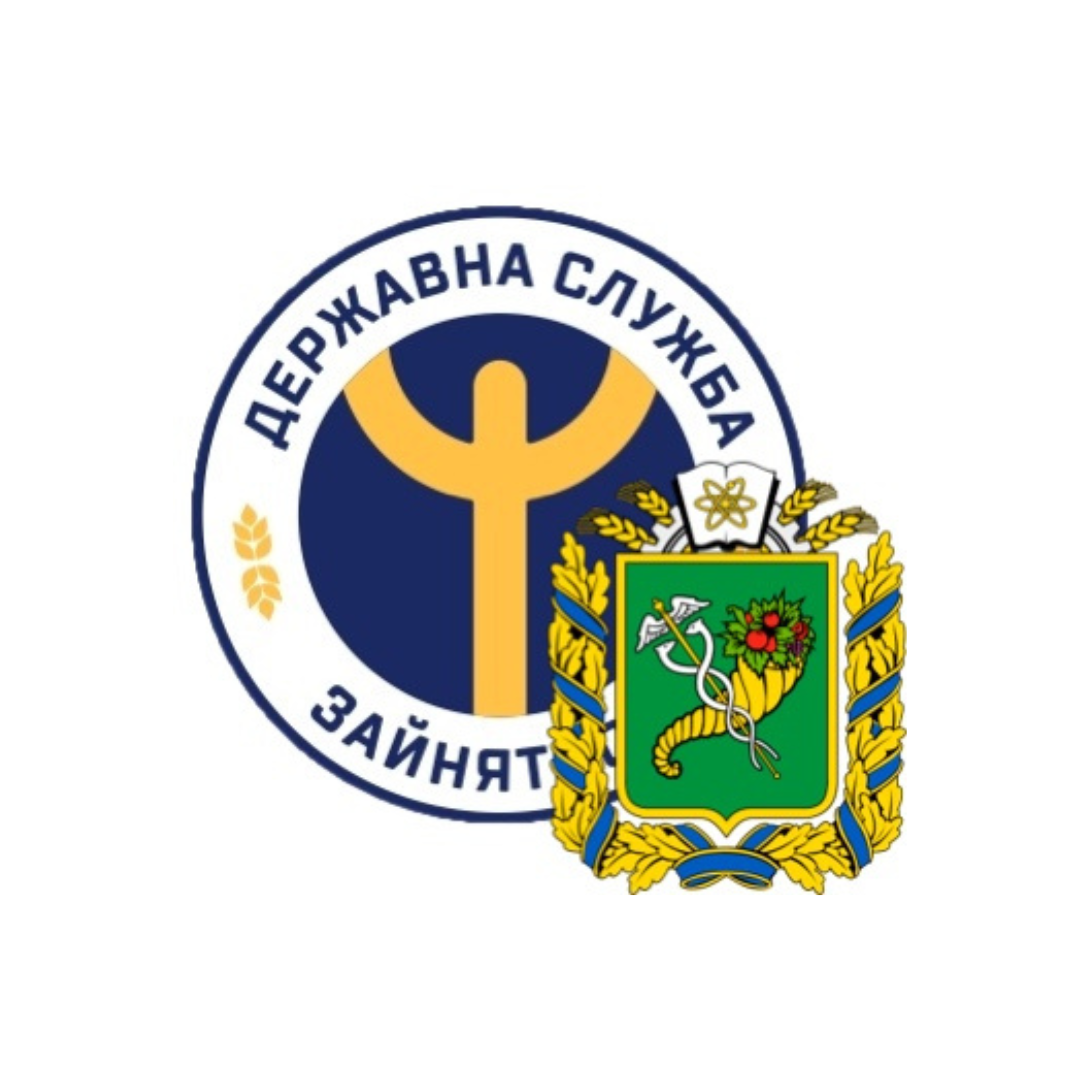 Навчання в ХНЕУ ім. С. Кузнеця на підставі ваучера