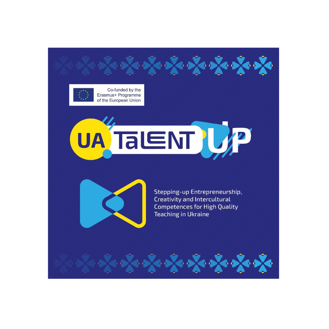 Реалізація міжнародного проєкту «UA-Talent-UP»