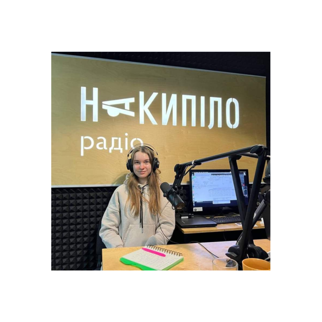 Переддипломна практика на радіо «Накипіло»