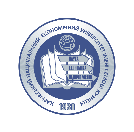 Відзначення працівників ХНЕУ ім. С. Кузнеця під час Вченої ради 03.04.2024 р.