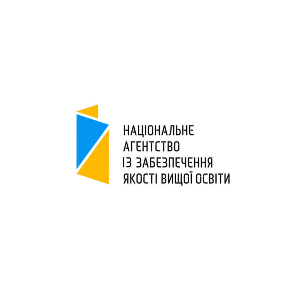 Вітаємо освітньо-професійні програми «Управління персоналом в бізнесі», «Право», «Підприємництво та торгівля» з успішним проходженням акредитації!