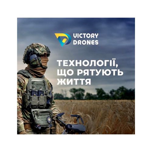 Job pitch для студентів від виробників військових технологій!